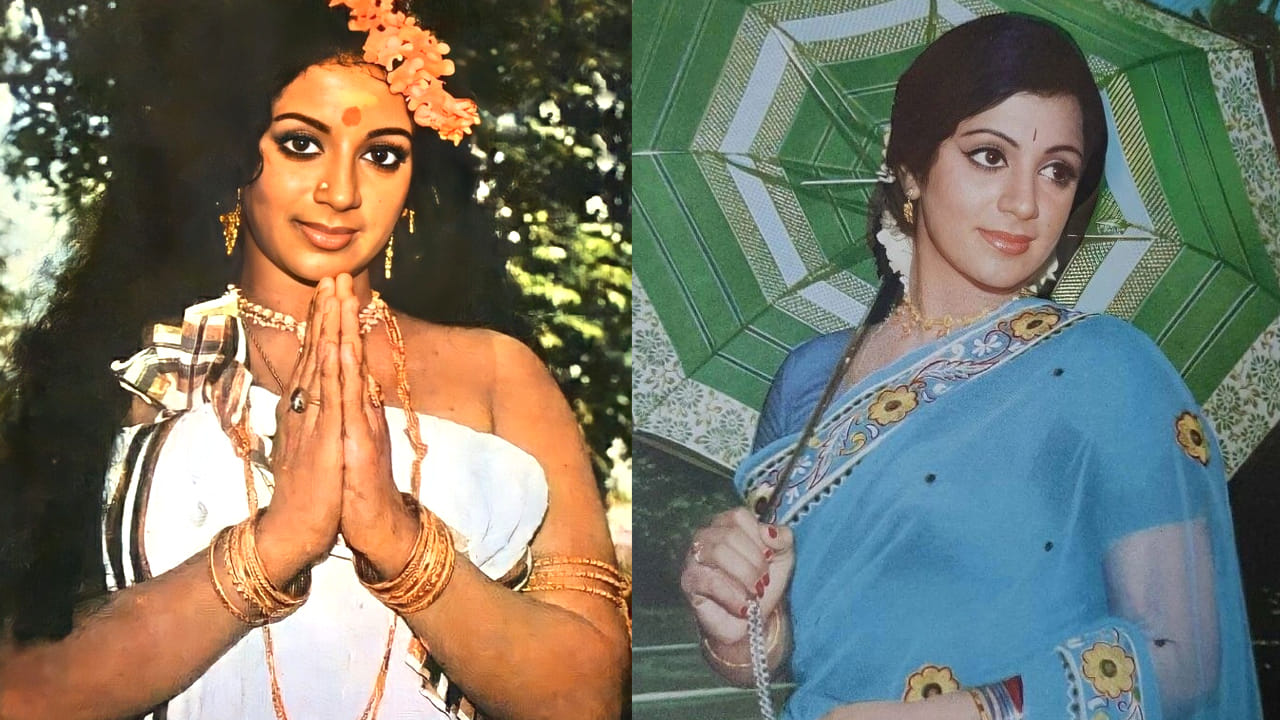 Srividya News
