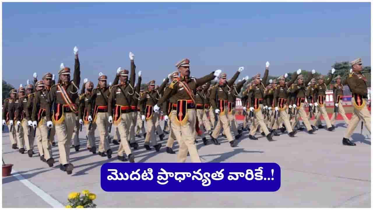 SSB Constable Recruitment 2026: నెలకు రూ.69 వేల జీతం.. స్పోర్ట్స్ కోటాతో కేంద్ర ప్రభుత్వ జాబ్స్