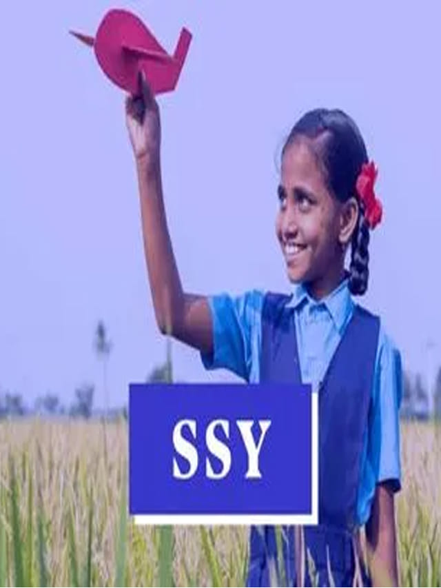 సుకన్య సమృద్ధి యోజన ప్రయోజనాలు..
