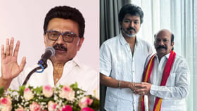 తమిళనాడు సీఎం స్టాలిన్ ఘోర పరాజయం..