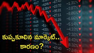Debt States: దేశంలో అత్యధిక అప్పులున్న రాష్ట్రాలు.. అగ్రస్థానంలో ఏ రాష్ట్రం.. తెలుగు రాష్ట్రాల పరిస్థితి ఏమిటి?