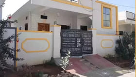 వీధి పోటు ఉంటే ఇంట్లో ఏం జరుగుతుంది..?