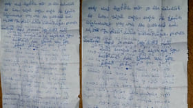 నా మృతదేహాన్ని చెత్త కుప్పలో పడేయండి.. కన్నీరు పెట్టిస్తున్న లేఖ
