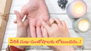 కడుపునొప్పి, దగ్గు, జ్వరంతో ఆసుపత్రికి రెండేళ్ల బాబు.. ఎక్స్-రే చూసి డాక్టర్లే షాక్!
