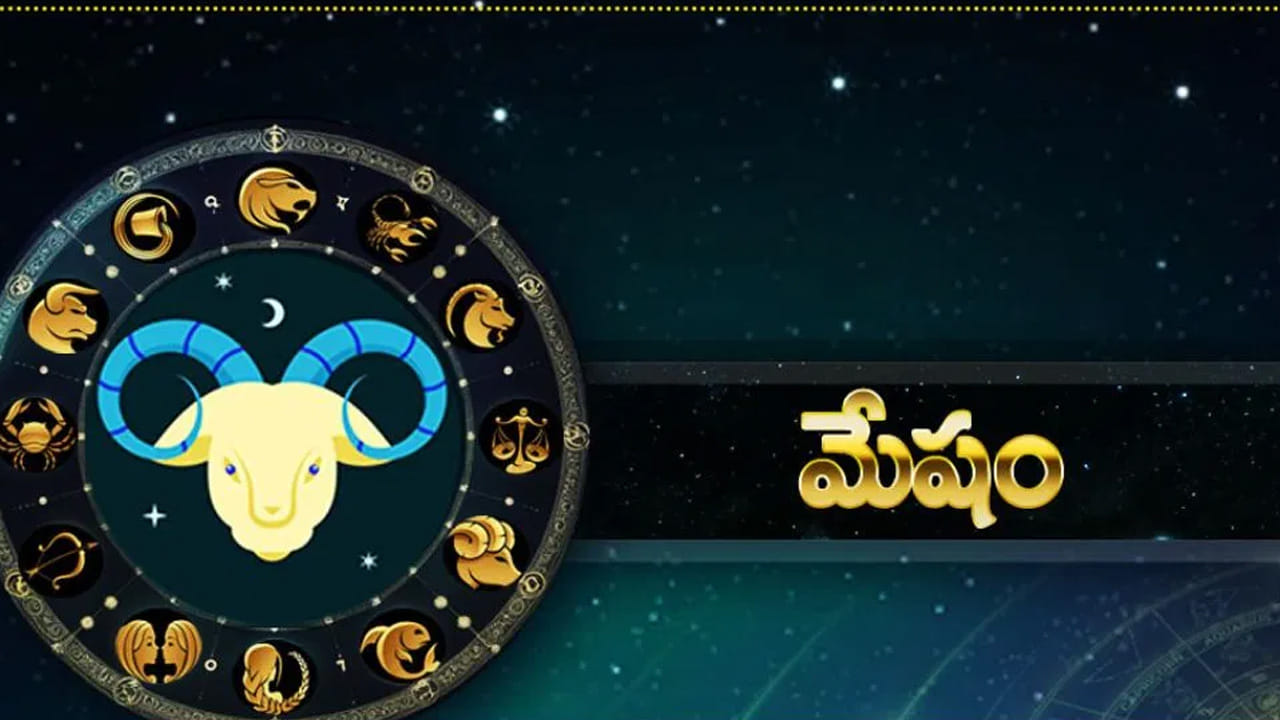 మేష రాశి : మేష రాశి వారికి సూర్యుడు రోహిణి నక్షత్ర సంచారం అద్భుతమైన ఫలితాలను తీసుకొస్తుంది. వీరు  సమయంలో అనుకున్న పనులు అన్నీ కూడా పూర్తి చేసుకుంటారు. ఆదాయం పెరుగుతుంది. కోర్టు వ్యవహారాలు అనుకూలంగా మారుతాయి. అంతే కాకుండా అత్త మామల నుంచి రావాల్సిన వారసత్వ ఆస్తి దక్కుతుంది. పేదరికం పోయి చాలా ఆనందంగా గడుపుతారు. సూర్యుడి ప్రత్యేక ఆశీస్సులు ఈ రాశి వారిపై ఉంటాయి.