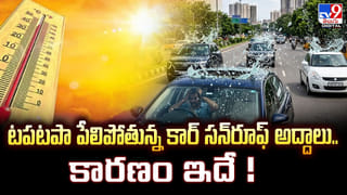 Indian Railways: 40 ఏళ్ల తర్వాత కొత్త రిజర్వేషన్ సిస్టమ్.. సెకన్లలో టికెట్ బుకింగ్.. వెంటనే రీఫండ్‌..!