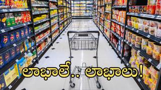 ఎంత అవసరం వచ్చినా.. ఇలాంటోళ్ల నుంచి మాత్రం అప్పు తీసుకోకండి!