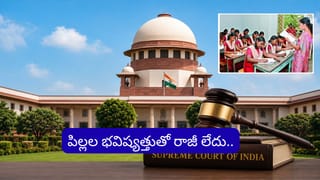 ‘ఆపరేషన్ సింధూర్ 2.0’కు భారత్ సన్నద్ధం.. త్రివిధ దళాలు అలర్ట్ అన్న ఆర్మీ చీఫ్ ఉపేంద్ర ద్వివేది!