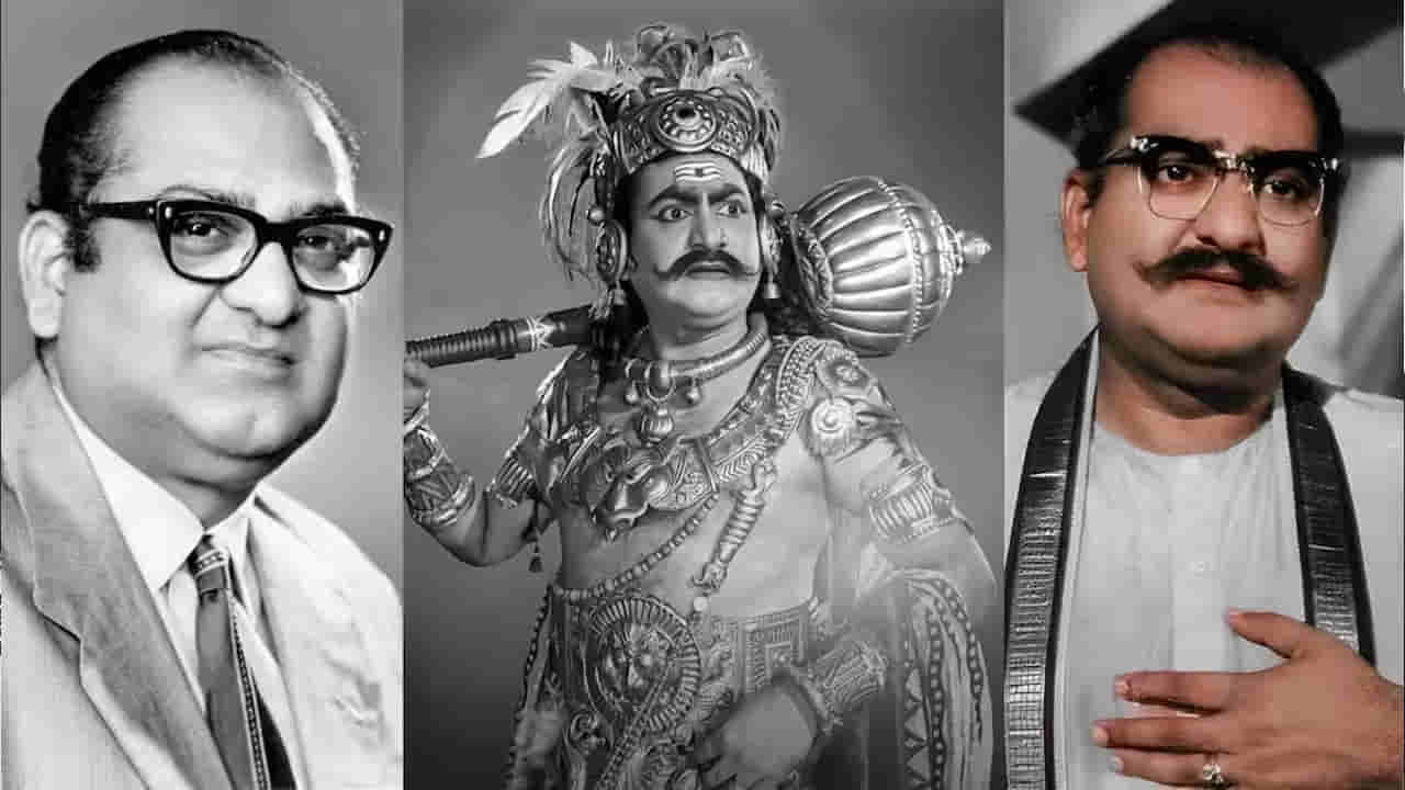 చనిపోయాక 24గంటలు శవాన్ని చూడనివ్వలేదు.. ఎస్వీ రంగారావు జీవితంలో ఇంత జరిగిందా..!