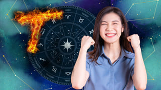 Lucky Zodiac Signs: శుభ గ్రహాల యుతి.. అదృష్టవంతులు కాబోయే రాశులివే..!
