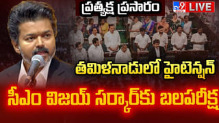 PM Modi: ఇంధన ఆదా చర్యల్లో భాగంగా ప్రధాని కాన్వాయ్ 50 శాతానికి తగ్గింపు