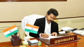 రూ.1000 లంచం అడిగితే లక్ష బహుమతి.. సీఎం విజయ్ సంచలన నిర్ణయం..