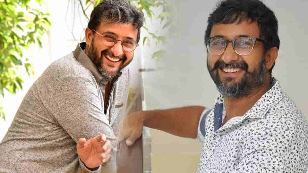 నా వల్లే అతనికి ఆ పేరొచ్చింది.. ఆసక్తికర విషయం పంచుకున్న దర్శకుడు తేజ
