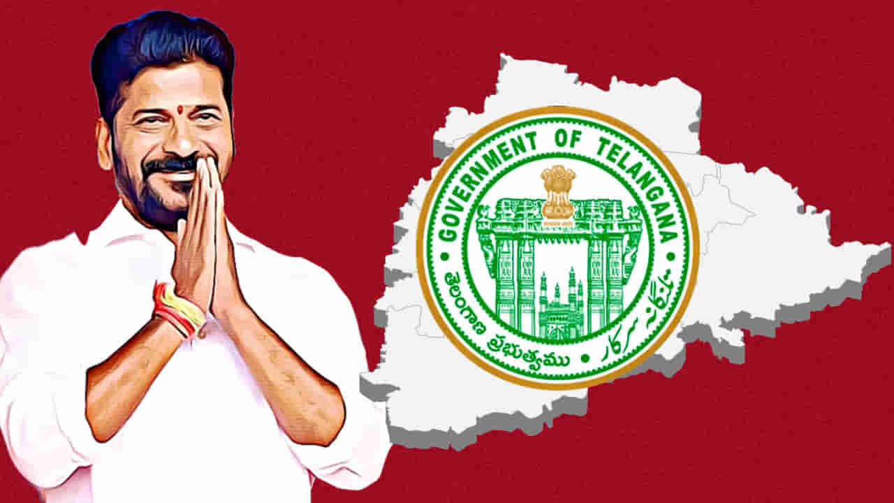 Telangana: తెలంగాణకు మరో మణిహారం.. ప్యూచర్ సిటీతో యువతకు పండుగే..