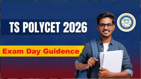 Polycet 2026 పరీక్ష మీరు రాస్తున్నారా? ఈ కీలక అప్‌డేట్‌ మీ కోసమే