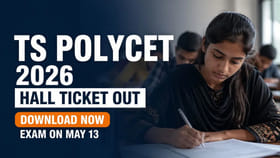 మరో వారంలోనే Polycet 2026 ప్రవేశ పరీక్ష.. హాల్‌ టికెట్ల లింక్ ఇదే