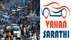 వాహనదారులకు గుడ్ న్యూస్.. ఇక ఆర్టీఏ ఆఫీసులకు వెళ్లక్కర్లేదు..