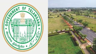 Telangana: పేదలకు తెలంగాణ సర్కార్ అదిరిపోయే గుడ్‌న్యూస్.. ఇకపై ప్రైవేట్‌ వెంచర్లలోనూ..
