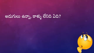 దేశంలోని ఏ గుడిలో ఎక్కువ బంగారం ఉందో తెలుసా..? ధనిక ఆలయాలు ఇవే..