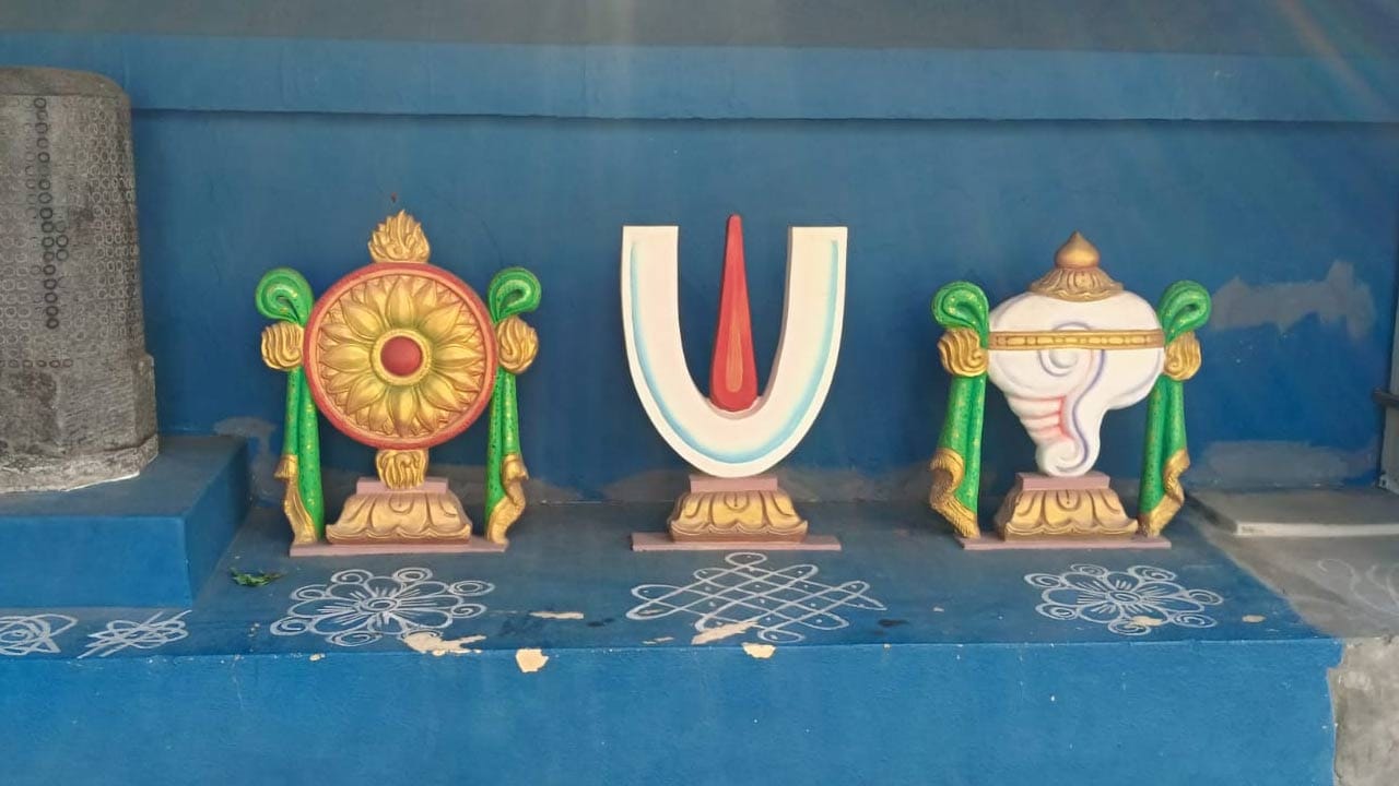 ఈ ఆలయం కేవలం నిర్మాణానికే పరిమితం కాకుండా, ఏటా జరిగే ఉత్సవాలకు కూడా ఎంతో ప్రసిద్ధి చెందింది. ప్రతి సంవత్సరం చైత్ర శుద్ధ నవమి నుంచి బహుళ పాడ్యమి వరకు మొత్తం ఎనిమిది రోజుల పాటు స్వామివారి కల్యాణోత్సవాలు అత్యంత వైభవంగా నిర్వహిస్తారు. ఈ వేడుకల సమయంలో ఆలయ పరిసరాలు భక్తుల కోలాహలంతో, వేద మంత్రోచ్ఛారణలతో ఆధ్యాత్మిక శోభను సంతరించుకుంటాయి. చుట్టుపక్కల గ్రామాల నుండే కాకుండా సుదూర ప్రాంతాల నుంచి కూడా భక్తులు తరలివచ్చి స్వామివారిని దర్శించుకుని తరిస్తుంటారు.
