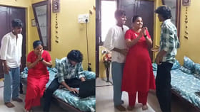 చదువుకోవటానికి వయస్సుతో పనిలేదని నిరూపించిన గృహిణి