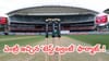 Test Twenty: క్రికెట్‌లో ఎంట్రీ ఇచ్చిన ‘టెస్ట్ ట్వంటీ’.. 4వ ఫార్మాట్ రూల్స్ ఇవే.. ఒకే టీంలో స్త్రీ,పురుషులు..!