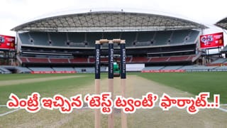 ట్రై సిరీస్‌కు టీమిండియా స్వ్కాడ్.. కెప్టెన్‌గా తెలుగబ్బాయ్.. సూర్యవంశీతోపాటు 15మంది ఐపీఎల్ తోపులు..!