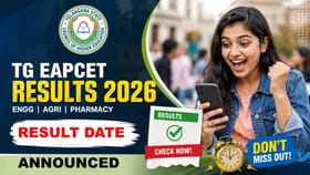 విద్యార్థులకు బిగ్‌ అలర్ట్.. రేపే తెలంగాణ ఈఏపీసెట్ ఫలితాలు