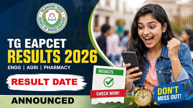 విద్యార్థులకు బిగ్‌ అలర్ట్.. రేపే తెలంగాణ ఈఏపీసెట్ ఫలితాలు