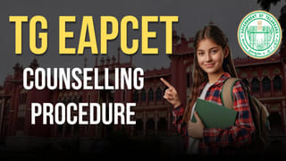 NEET UG 2026 Paper Leak: నిన్న కెమిస్ట్రీ, బయాలజీ.. నేడు ఫిజిక్స్‌ లెక్చరర్‌ అరెస్ట్! నీట్ పేపర్‌ తయారీ ప్యానెల్‌లో అందరూ దొంగలే..