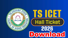 మరో వారంలో TG ICET 2026 రాత పరీక్షలు.. హాల్‌టికెట్ల లింక్ ఇదిగో