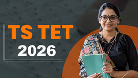 టెట్‌ 2026కు భారీగా తగ్గిన దరఖాస్తులు.. పరీక్షలు ఎప్పుడంటే?