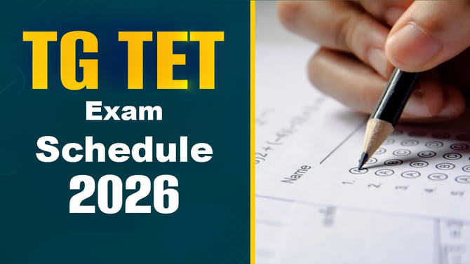 తెలంగాణ TET 2026 షెడ్యూల్ విడుదల.. ఎప్పుడెప్పుడు ఏయే పరీక్షలంటే?