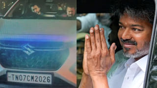 CM Vijay: విజయ్ కారు నంబర్ వెనుక ఎమోషనల్ స్టోరీ.. వింటే కన్నీళ్లు ఆగవు