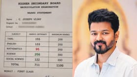 నెట్టింట విజయ్ టెన్త్ మార్క్ షీట్ వైరల్..!