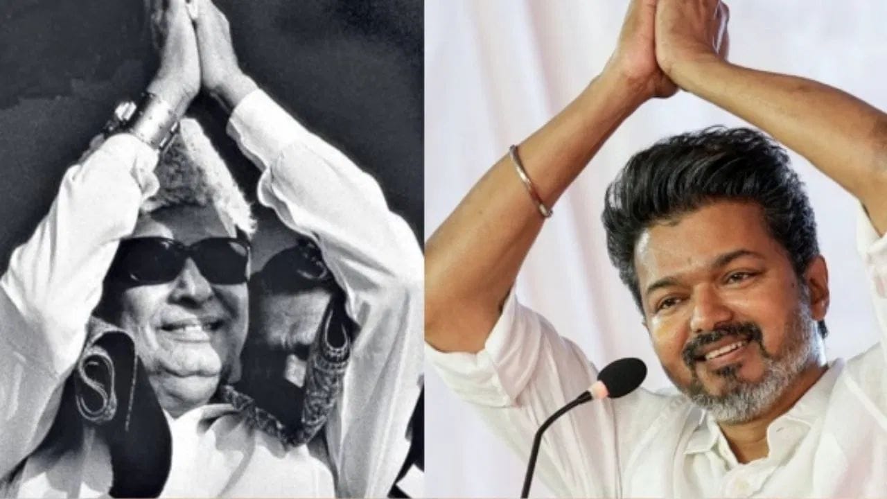 తమిళ రాజకీయాల్లో సంచలనం.. MGR తర్వాత విజయ్ ఒక్కరే.. ఆ సీన్ మళ్లీ రిపీట్!