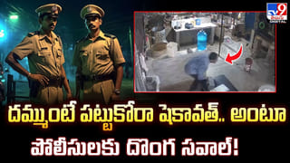 ఇది బాహుబలి రైలు.. 8 ఇంజిన్లు, 7కి.మీ పొడవు, వందల కోచ్‌లతో వెళ్తుంటే చూడాలి..! ఎక్కడంటే..