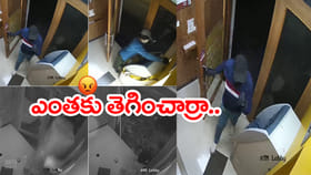 పెద్ద ప్లానింగే.. ATMను బోలెరో వాహనంకి కట్టి ఈడ్చుకెళ్లిన దొంగలు!