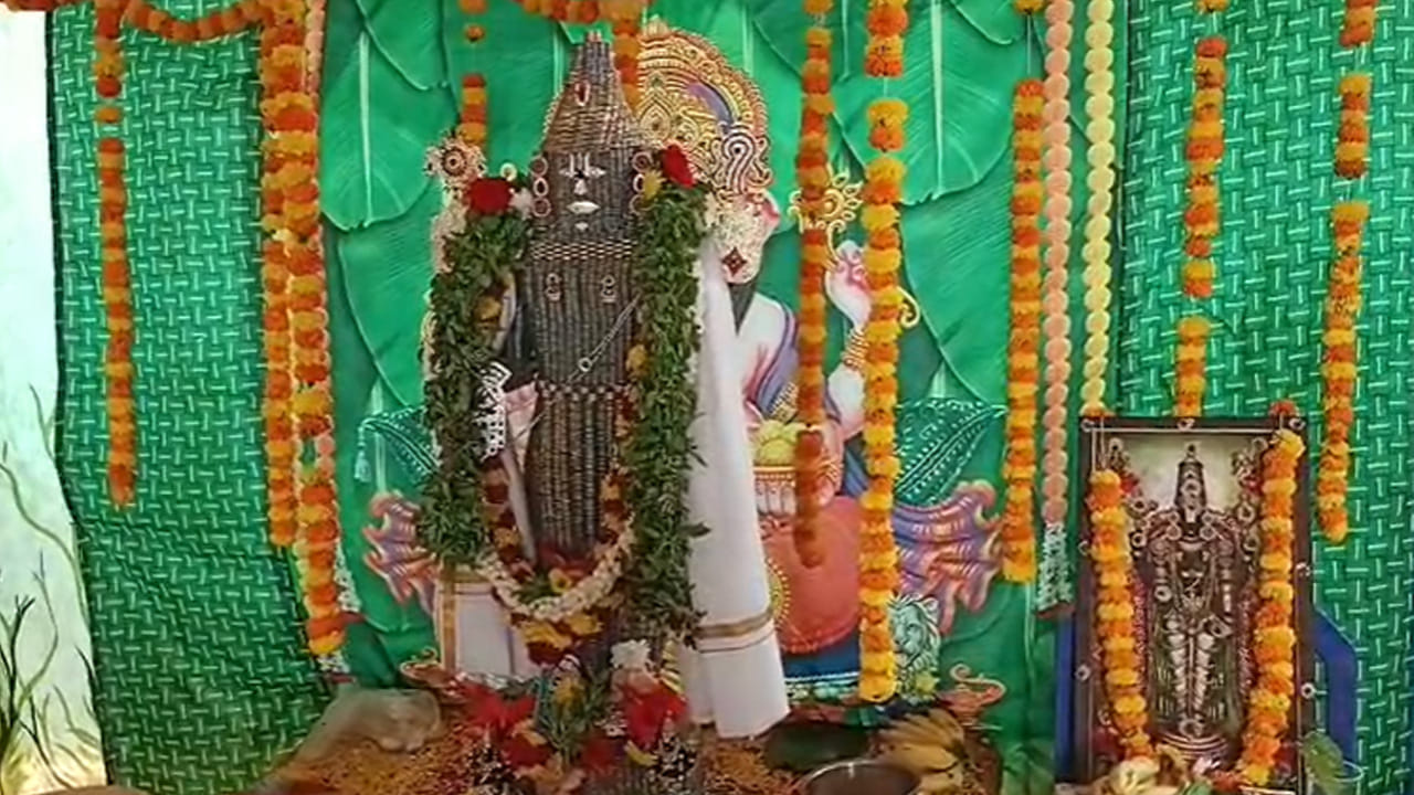 Thirumala2