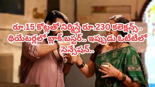 Rashmi Gautam: నేను ఎవరికీ వ్యతిరేకం కాదు..అలాగనీ నా పోరాటం ఆపను.. జబర్దస్త్ యాంకర్ రష్మీ