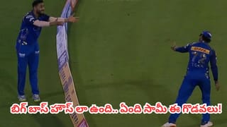 IPL 226 : ఈ సారి ఆర్‌సీబీదే కప్పు? 10 ఏళ్ల క్రితం నాటి సీన్ రిపీట్.. భువీ కొట్టిన ఆ సిక్సరే సాక్ష్యం