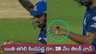 Hardik Pandya : మా టైం బాగోలేదు.. ఈ సీజన్ మాది కాదు.. హార్దిక్ పాండ్యా సంచలన వ్యాఖ్యలు