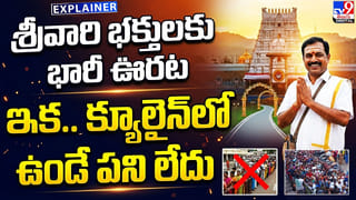 YS Sharmila: ఢిల్లీలో షర్మిల.. రాహుల్ గాంధీతో భేటీ వెనక అసలు కథ అదేనా..?