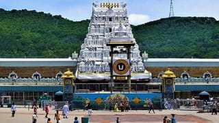 TTD: ఒకే ఫోన్ నంబర్‌తో బల్క్ బుకింగ్స్.. శ్రీవాణి టికెట్ల పేరిట భారీ దందా! విజిలెన్స్‌ ధర్యాప్తులో..