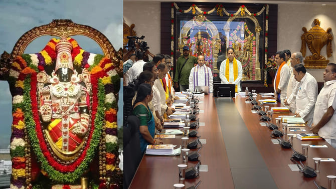 టీటీడీ బిగ్ డెసిషన్: ఇకపై సిఫారసు లేఖలతో దర్శనం లేదు!