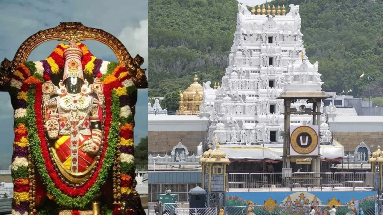 Tirumala: తిరుమల వెళ్లే భక్తులకు అలర్ట్.. శ్రీవాణి దర్శన టికెట్లపై టీటీడీ కీలక ప్రకటన..