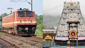 తిరుమల శ్రీవారి భక్తులకు రైల్వేశాఖ మరో గుడ్ న్యూస్