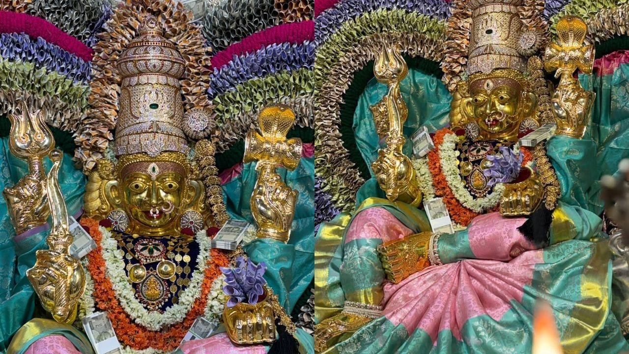  జాతర ముగిసినా గంగమ్మపై భక్తుల భక్తిప్రపత్తులు తగ్గలేదని నిరూపిస్తూ.. ఆలయ ప్రాంగణంలోని విశ్వరూప స్తూపం వద్ద పొంగళ్ళు పెట్టి అంబళ్ళు పోసిన భక్తులు వేషాలు వేసి ఆకట్టుకున్నారు కరెన్సీ అలంకరణలో ఉన్న తల్లిని దర్శించుకుని మురిసిపోయారు.