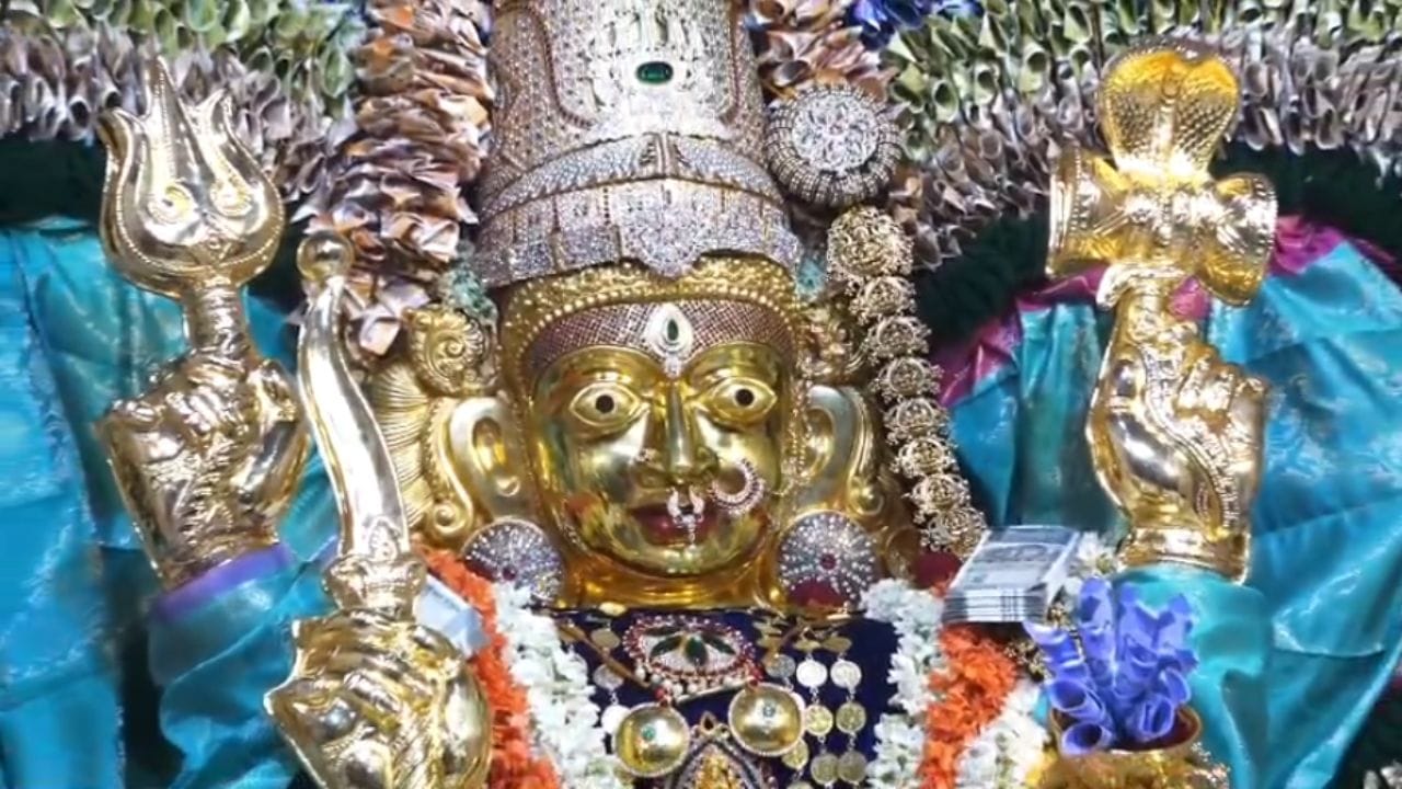 వారం రోజుల పాటు అత్యంత ప్రతిష్టాత్మకంగా, వైభవంగా జరిగిన తిరుపతి గంగమ్మ జాతరను విజయవంతంగా పూర్తి చేసిన ఆలయ పాలకమండలిని, అధికారులను, సిబ్బందిని దేవాదాయ శాఖ కమిషనర్ రామచంద్ర మోహన్ ప్రత్యేకంగా అభినందించారు. భక్తులకు ఎలాంటి లోటు లేకుండా ఏర్పాట్లు చేయడంపై హర్షం వ్యక్తం చేశారు.