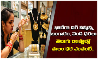 సెమీకండక్టర్‌ రంగంలో ASMLతో టాటా భారీ ఒప్పందం! ప్రయోజనాలు ఏంటంటే..?